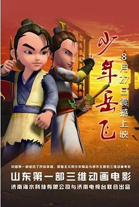 操女生的视频